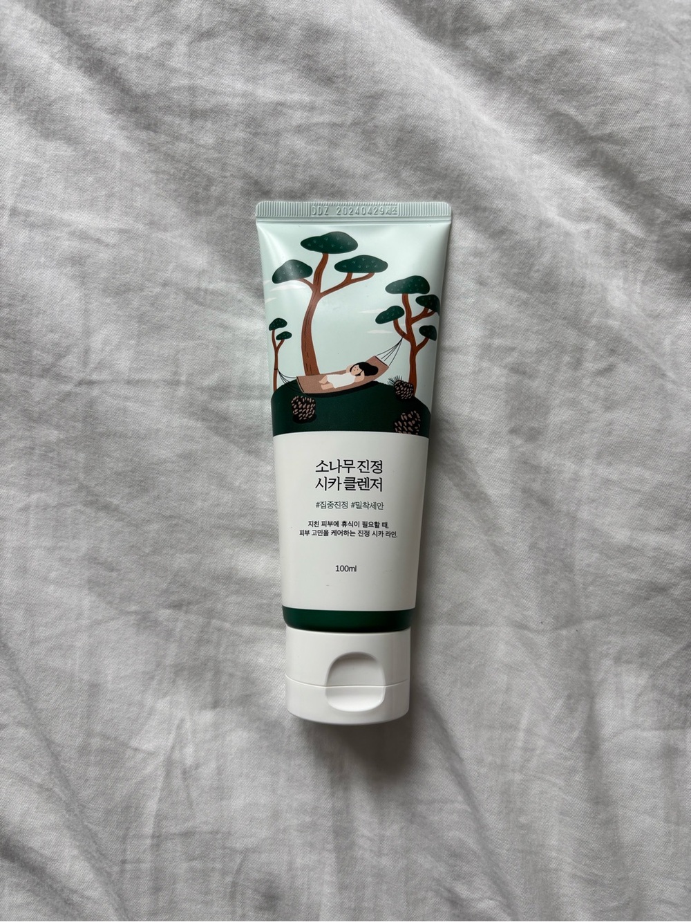 Pine Tree Soothing Facial Cleanser - Green - Picture 1 of 3